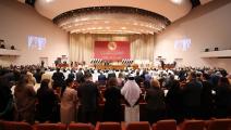 جلسة للبرلمان العراقي، بغداد 9 يناير 2022 (الأناضول)