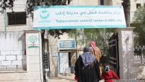 مرض السل في الشمال السوري 1 (العربي الجديد)