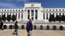 مصرف الاحتياط الفدرالي يواصل سياسات الفائدة الصفرية الخطرة