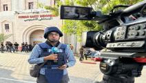 مراسل التلفزيون العربي في غزة باسل خلف (العربي)