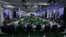 اجتماع وزراء مالية مجموعة العشرين في ساو باولو بالبرازيل، 29 فبراير 2024 (فرانس برس)