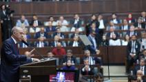 أردوغان يلقي كلمة أمام كتلته البرلمانية، 26 يونيو 2024 (مراد كولا/الأناضول)