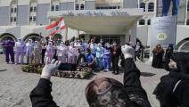 تكرار الاعتداءات على أطباء لبنان (جوزف عيد/فرانس برس)