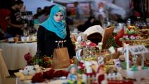 نساء غزة يتألقن في "بازار المنتجات اليدوية"