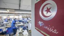 كورونا قوّضت نشاط الاقتصاد التونسي (الأناضول)