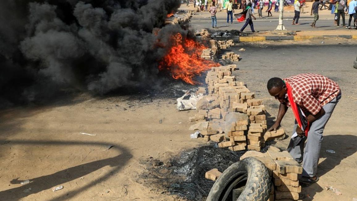 تظاهرات رفضاً للانقلاب في السودان (فرانس برس)