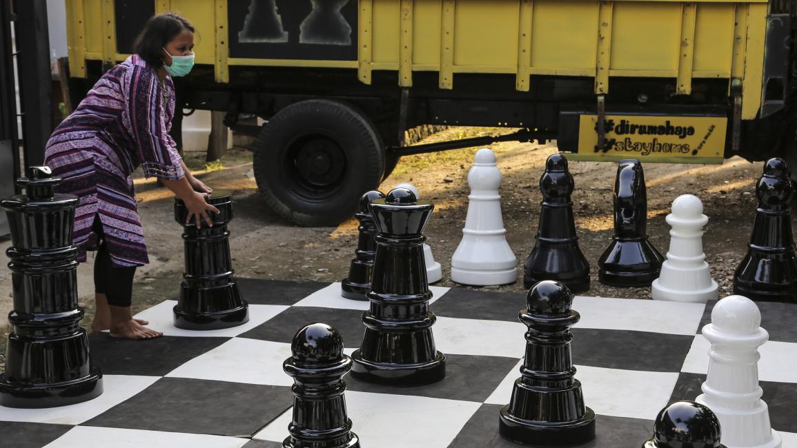 شطرنج في إندونيسيا (محمد رفقي ريانتو/ Getty)