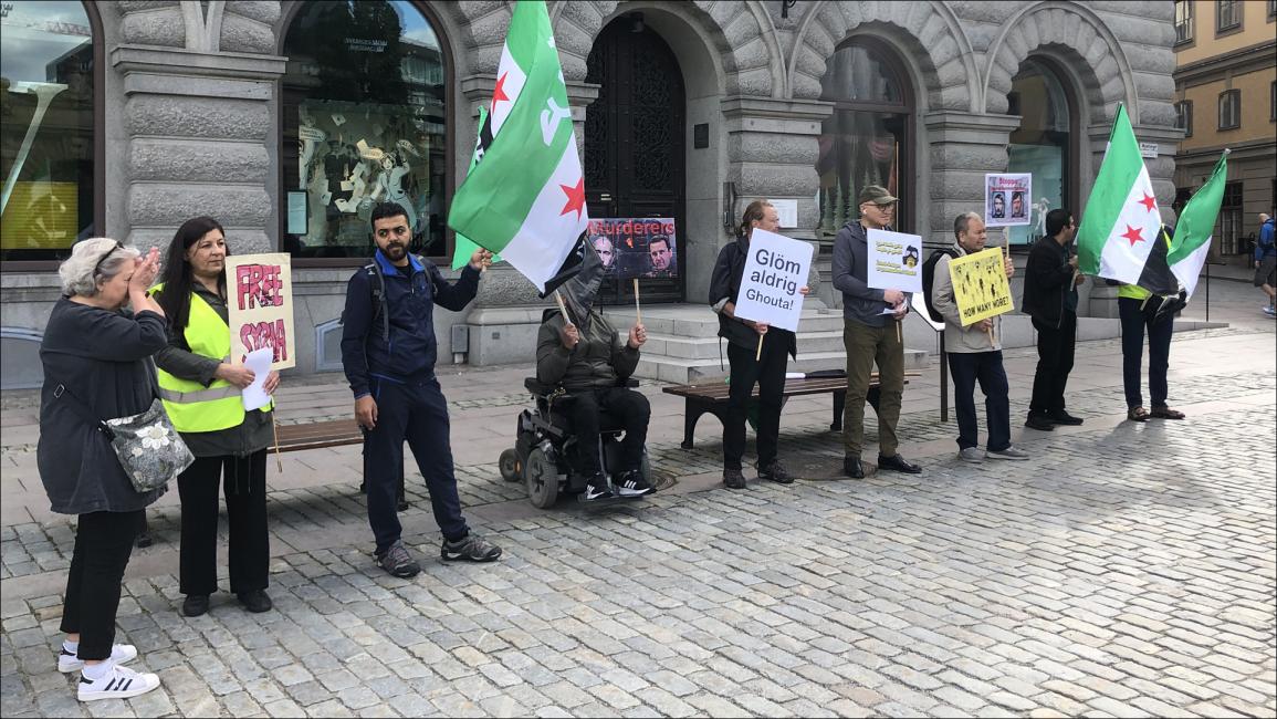 السويد.. وقفة احتجاجية في ذكرى مجزرة الغوطة الشرقية