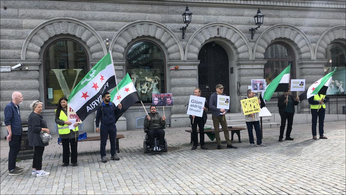 السويد.. وقفة احتجاجية في ذكرى مجزرة الغوطة الشرقية