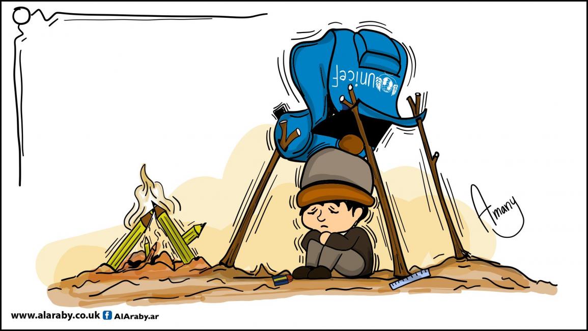 كاريكاتير اللاجئون والبرد / اماني