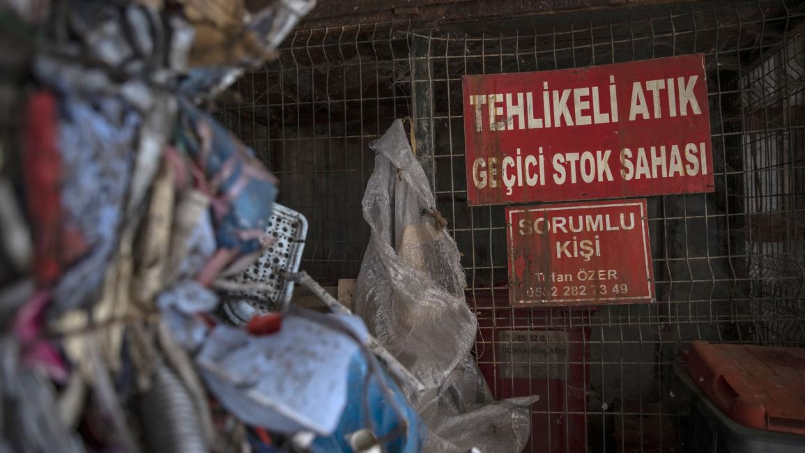 رحلة إعادة تدوير النفايات البلاستيكية في إسطنبول