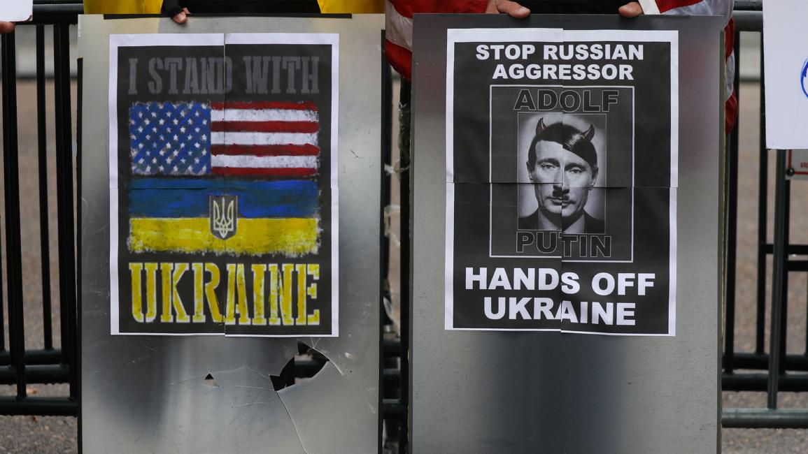 تظاهرات حول العالم ضد الغزو الروسي لأوكرانيا