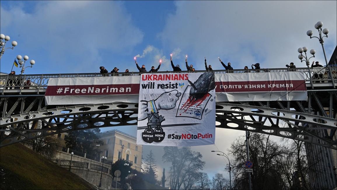 مسيرة حاشدة في كييف ضد تهديدات روسيا: "الأوكرانيون سيقاومون"