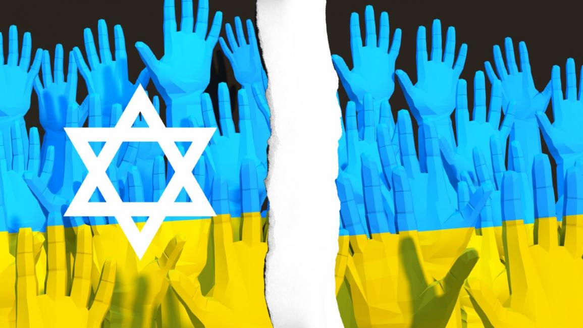 أوكرانيا وإسرائيل