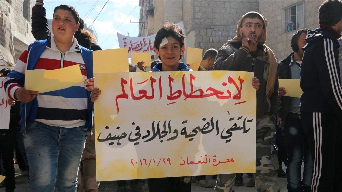 لافتات تظاهرات سورية: "كتاب مفتوح" لمطالب الثورة طيلة 11 عاماً