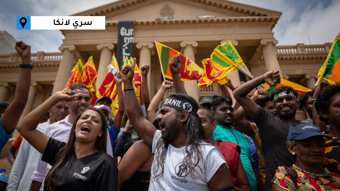 الأسبوع في صور: من احتجاجات سريلانكا إلى موجة الحر في أوروبا