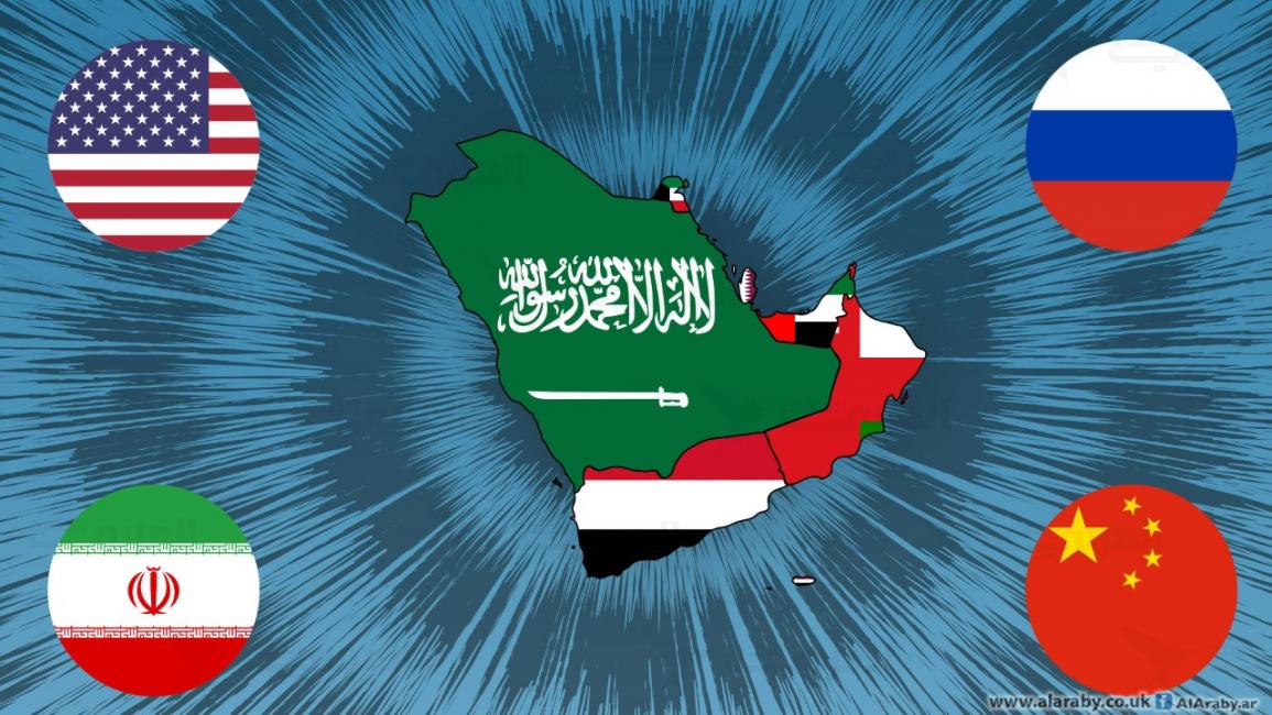الخليج العربي