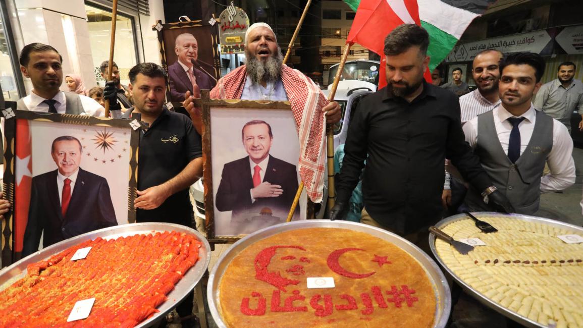 مدن شهدت احتفالات بفوز الرئيس أردوغان