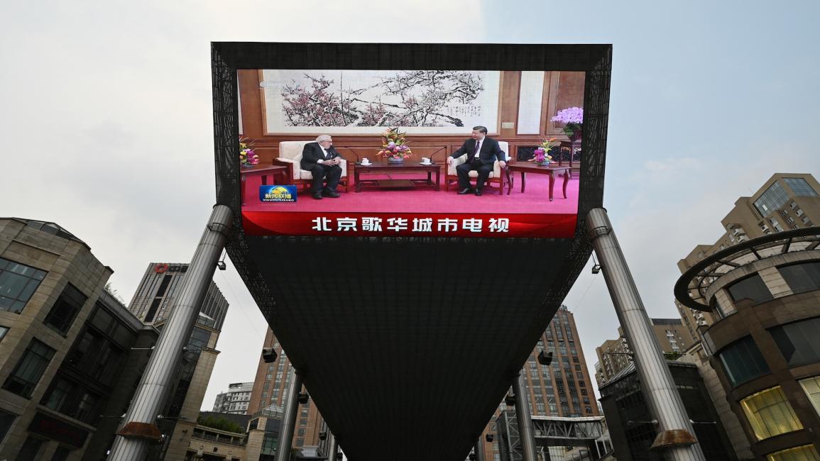 شاشة في بكين