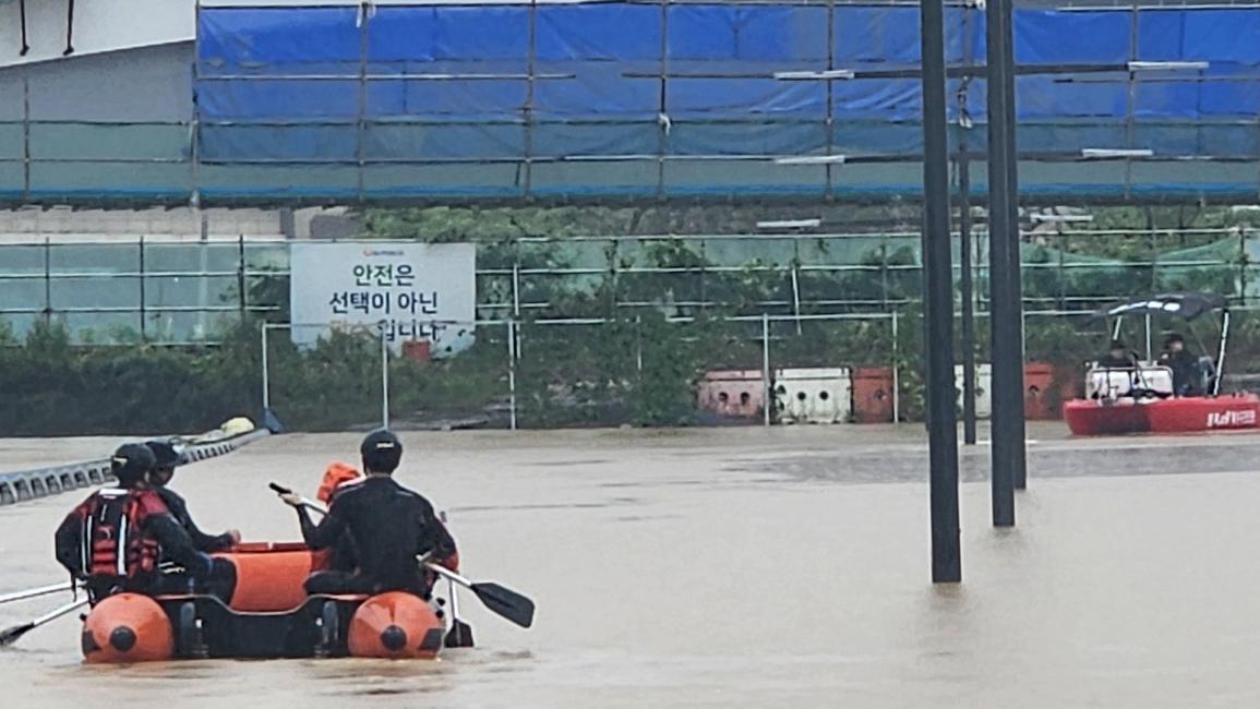 33 قتيلا جراء فيضانات في كوريا الجنوبية