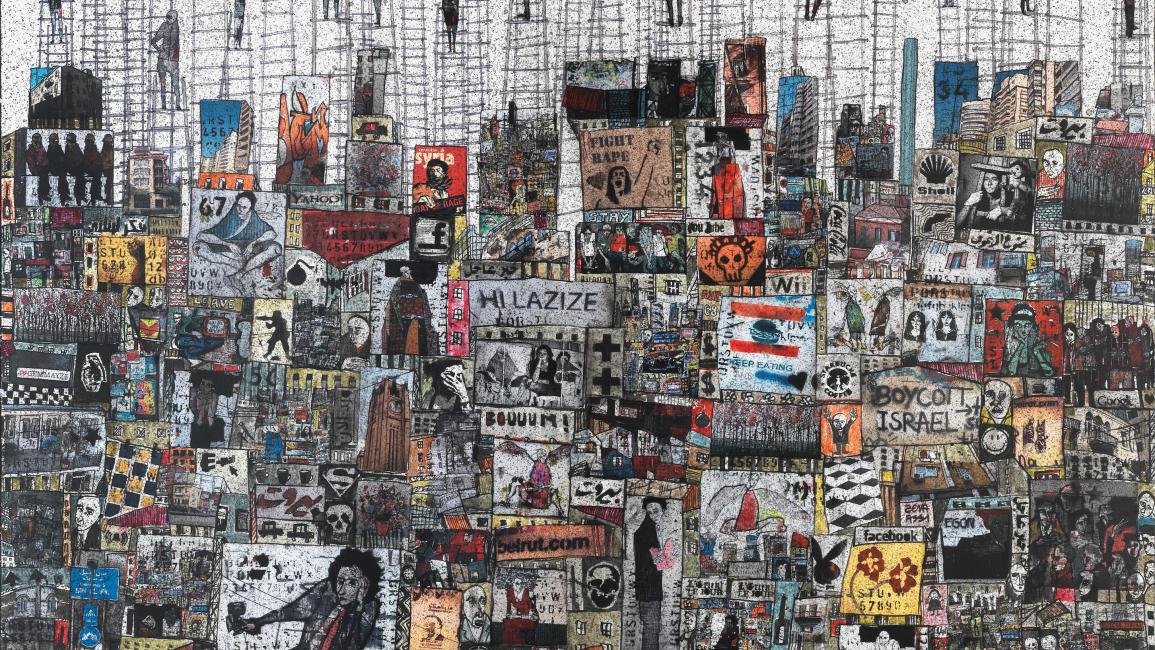  سلالم المدينة - مواد مختلطة وكولاج على قماش - زينة عاصي - 2014 -.jpg