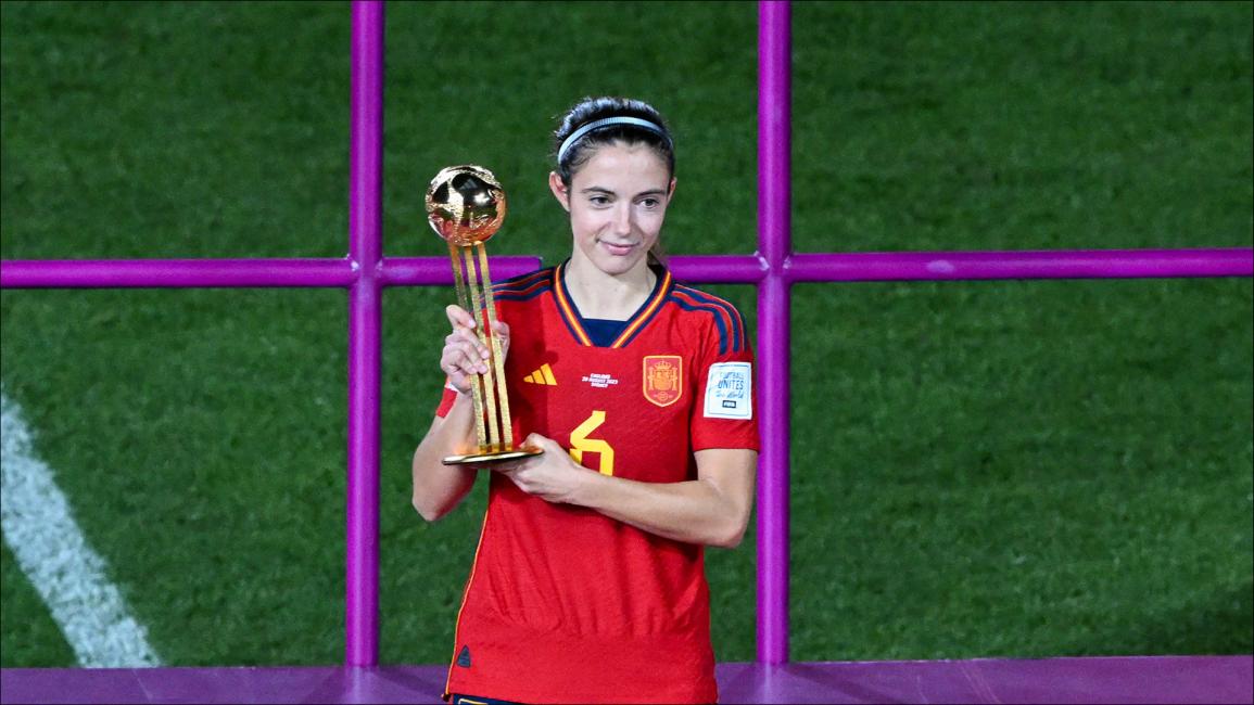 حصدت النجمة الإسبانية أيتانا بنوماني على جائزة أفضل لاعبة في المونديال (سعيد خان / Getty)