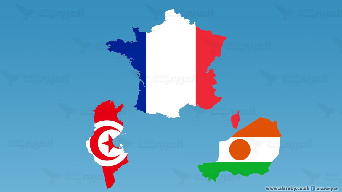 فرنسا وتونس والنيجر