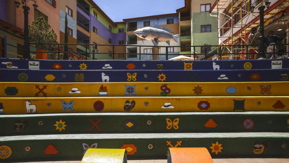 بلدة غواتابي الكولومبية الشهيرة بطبيعتها الخلابة ومنازلها الملونة