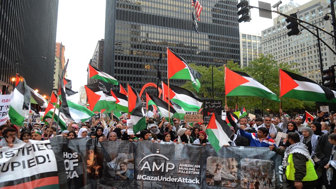 احتجاج داعم لفلسطين