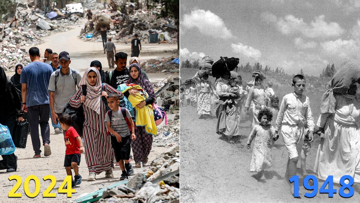 النساء والأطفال الفلسطينيون الذين طُردوا من منازلهم على يد القوات الإسرائيلية (Getty)