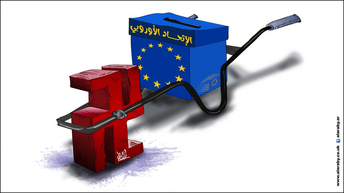 كاريكاتير الانتخابات الأوروبية/ نجم 