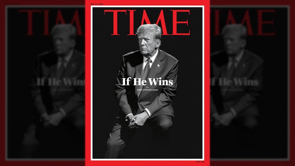 غلاف مجلة تايم الأميركية (may 2024)