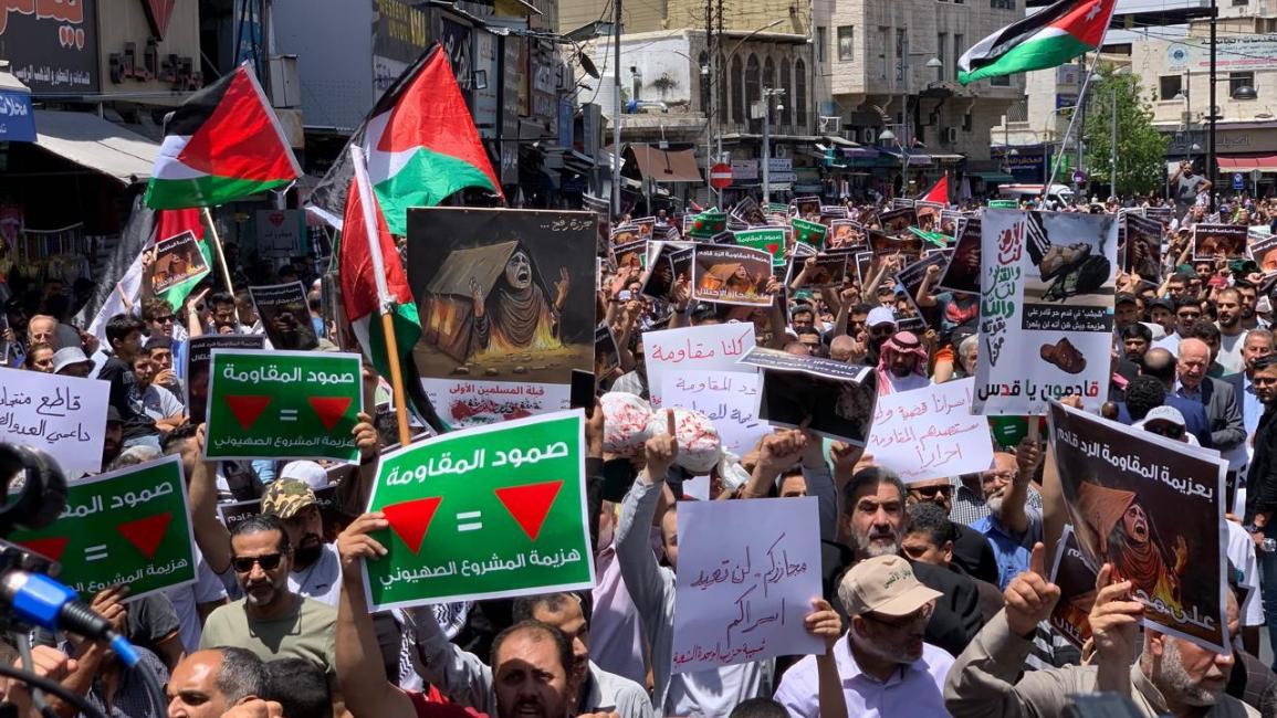 مظاهرة في الأردن داعمة للمقاومة الفلسطينية في أحد ميادين العاصمة الأردنية عمان (2024/ 5/ 31 الأناضول) 