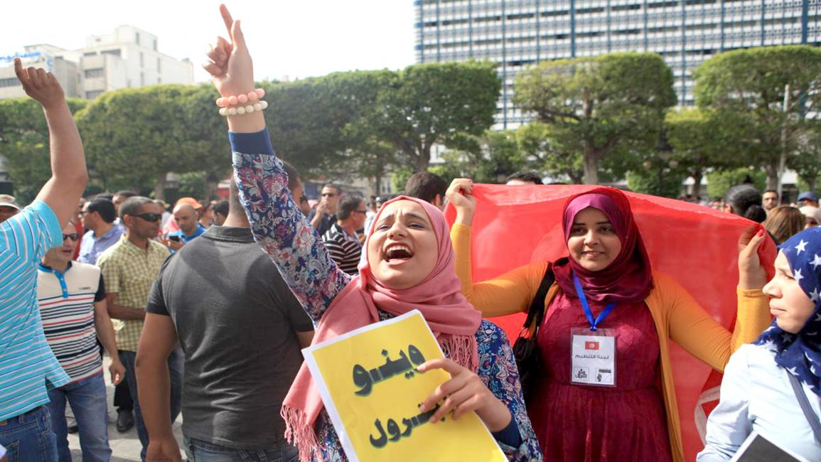 تواصل الاحتجاج في تونس للمطالبة بالشفافية لملف الثروات الباطنية