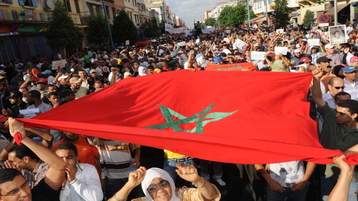 مسيرة في المغرب