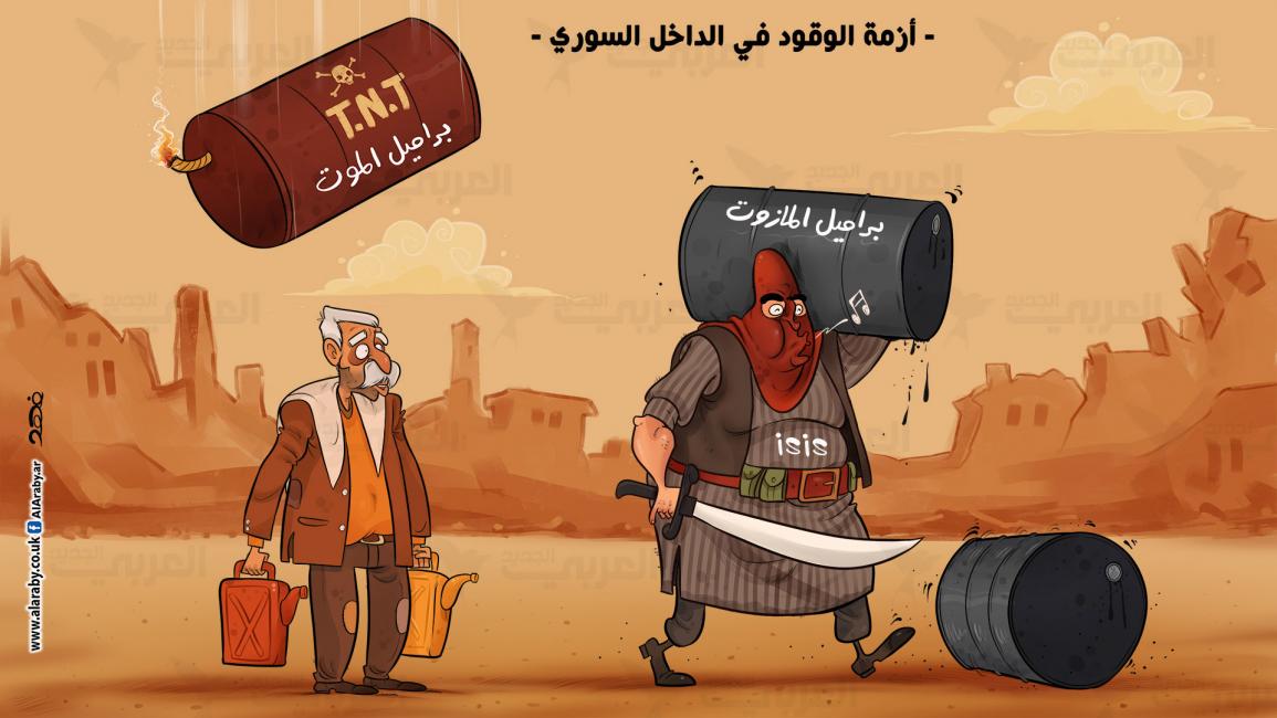 كاريكاتير البراميل / البحادي