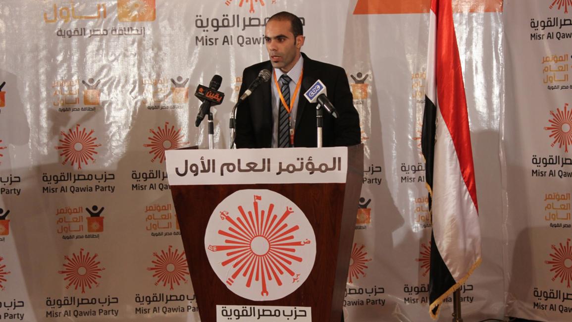 المؤتمر الاول لحزب مصر القوية