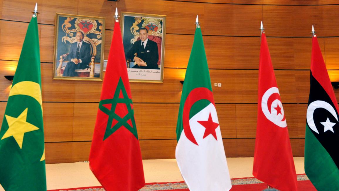اتحاد المغرب العربي 