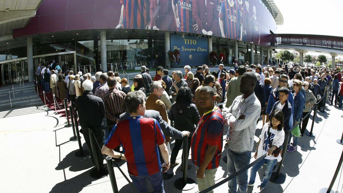 عزاء فيلانوفا من داخل نادي برشلونة