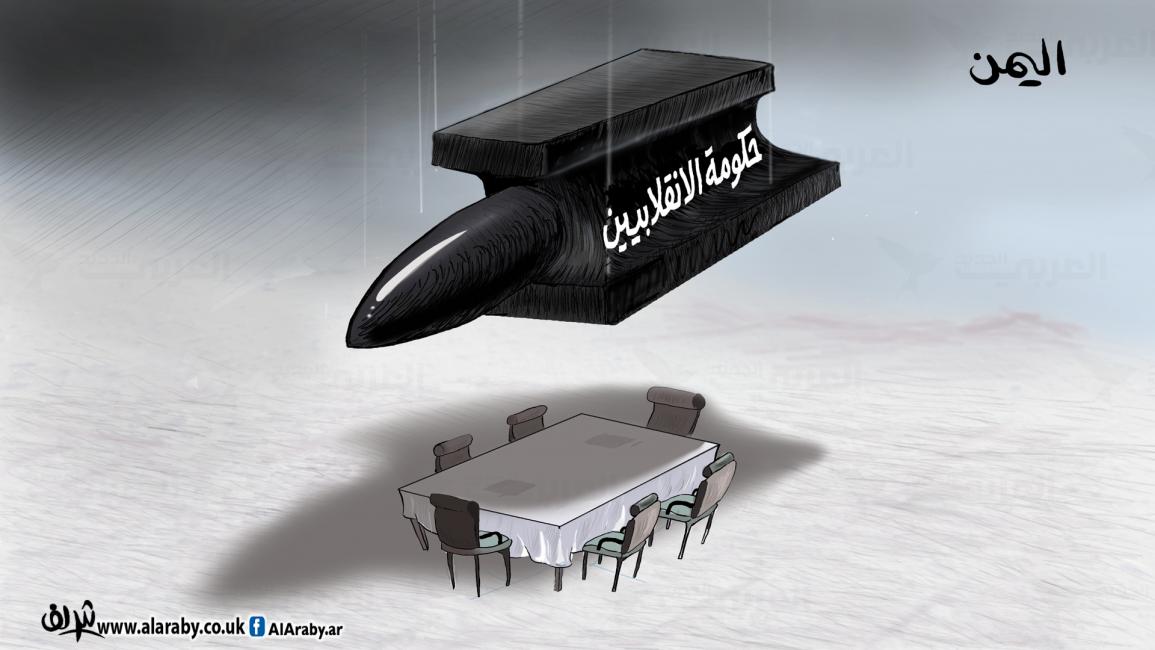 كاريكاتير حكومة الانقلابيين / حجاج