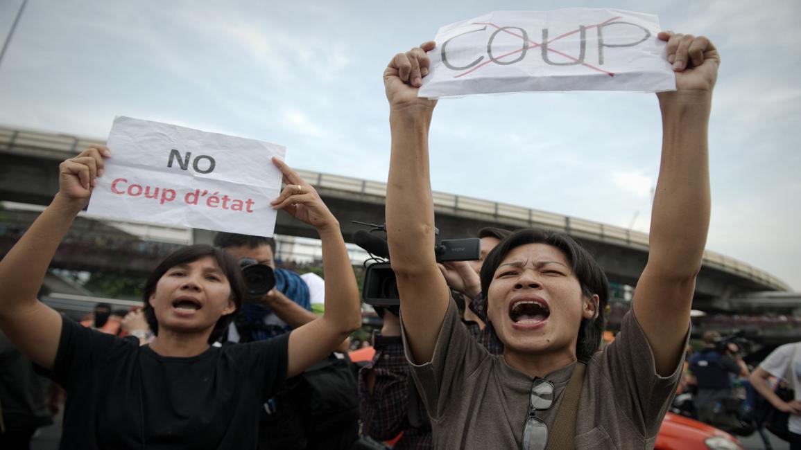 مظاهرة ضد الانقلاب في تايلاند