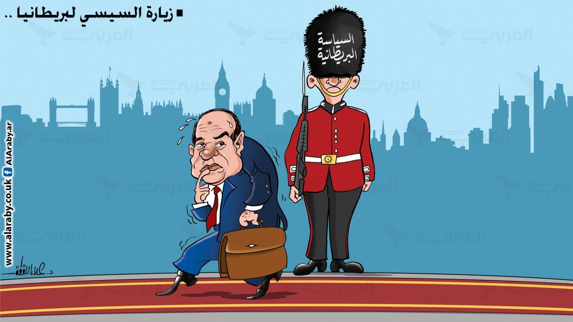 كاريكاتير السيسي في بريطانيا / علاء