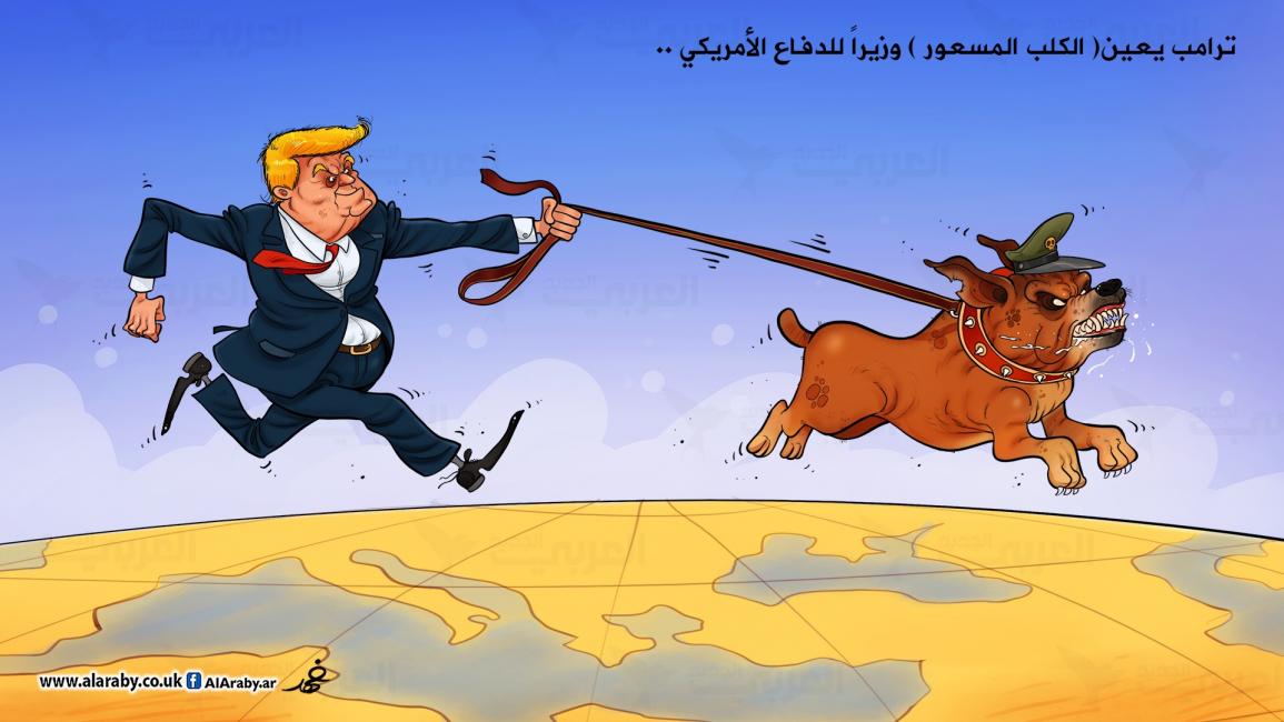 كاريكاتير ترامب وماتيس / فهد 