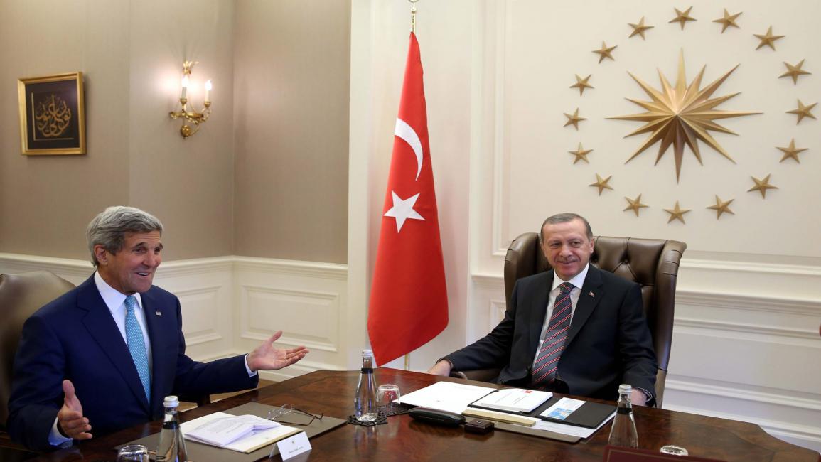 كيري وأردوغان