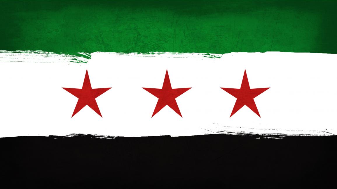 الثورة السورية 9 