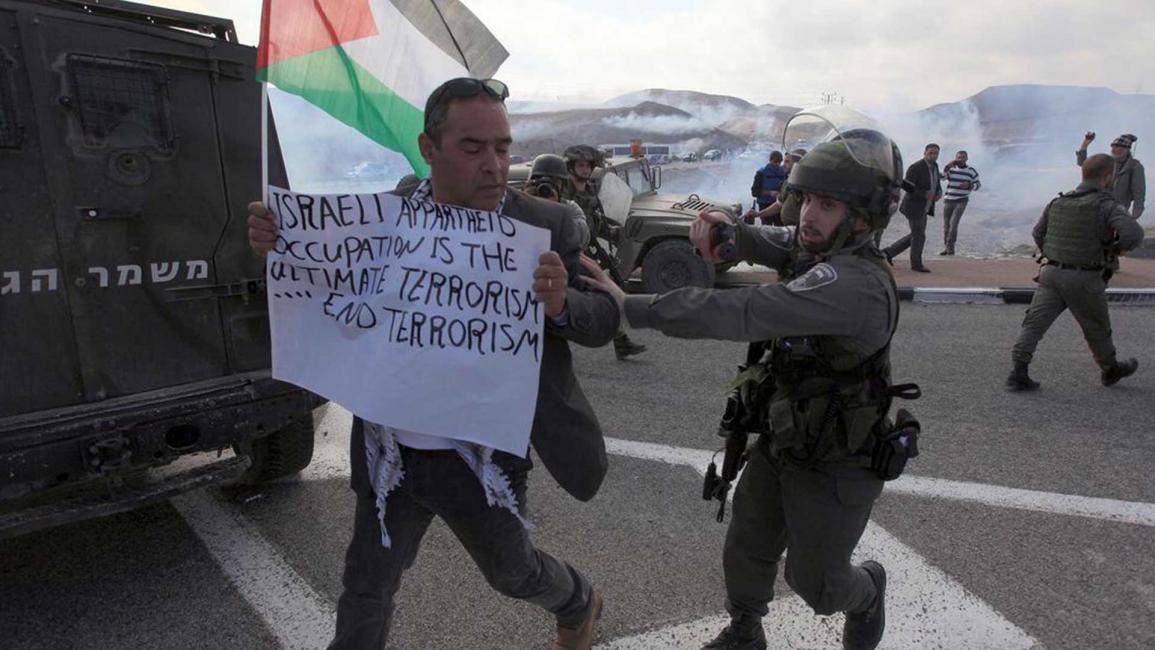 مظاهرة فلسطينية شرقي الضفة الغربية 