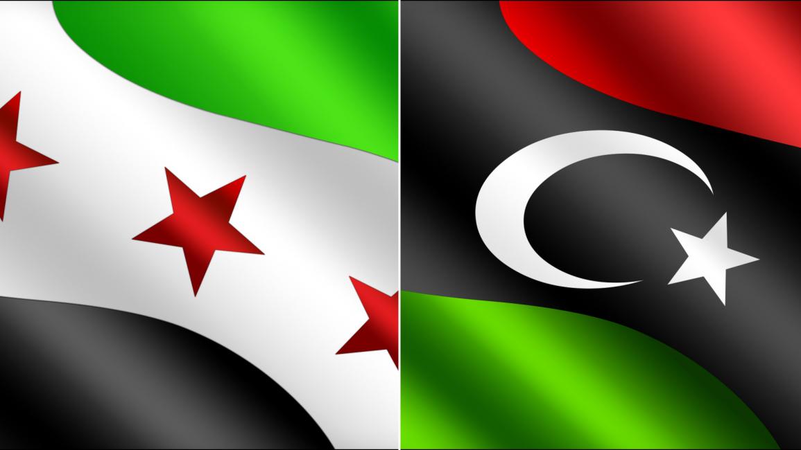 libya syria flag