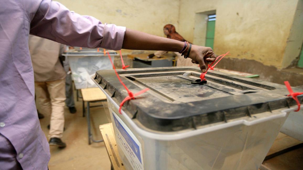 انتخابات سودانية