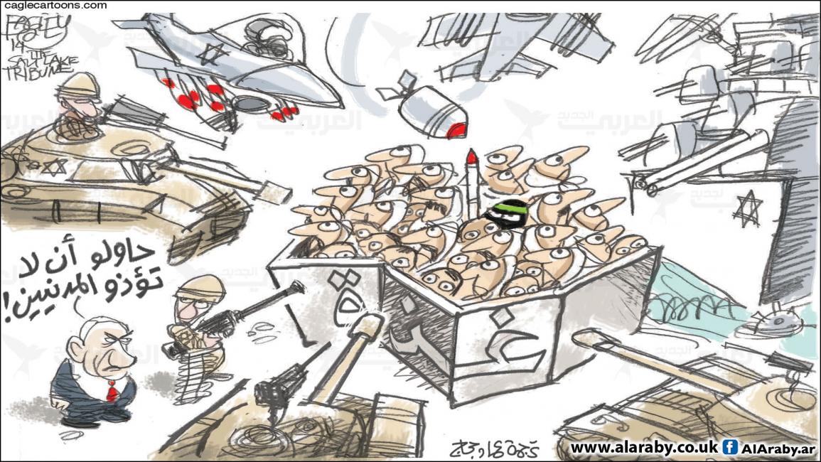 كاريكاتير امريكي متعاطف مع غزة / كيجل