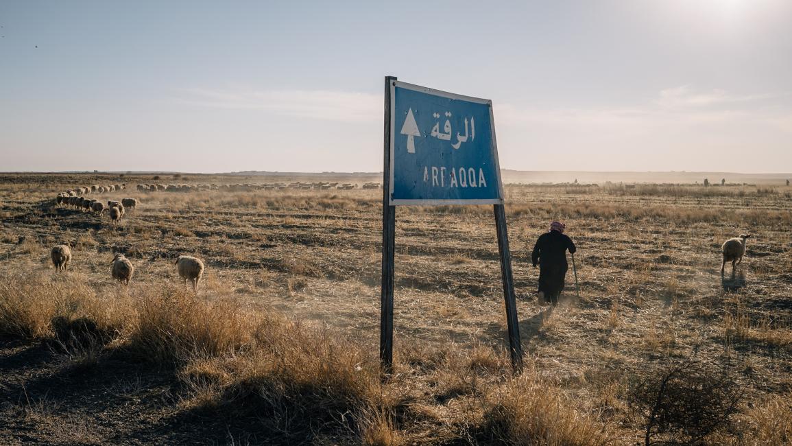 معركة الرقة